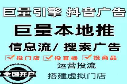 SEM公司案例分析：广告投放策略的优化